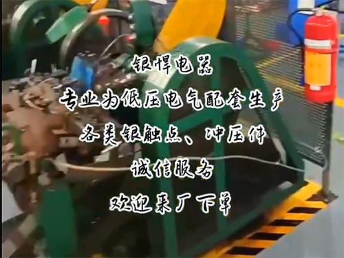 厂房视频