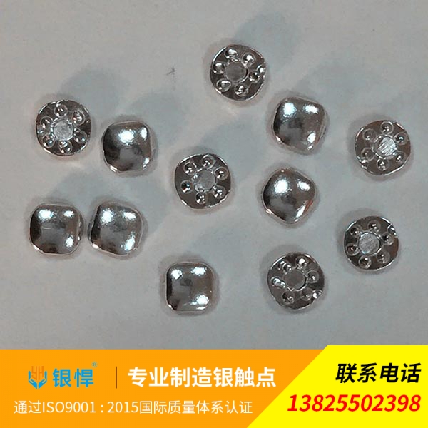 复合片触点
