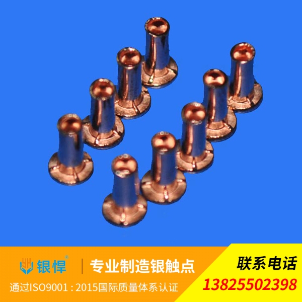 佛山复合片触点
