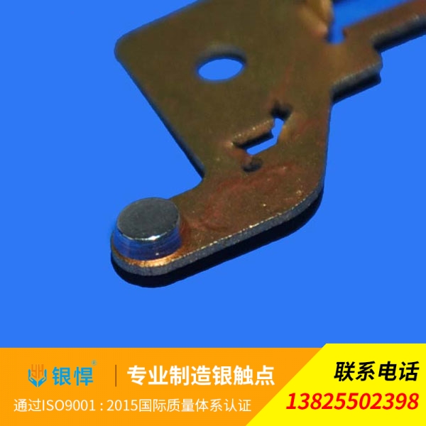 控制器触点生产