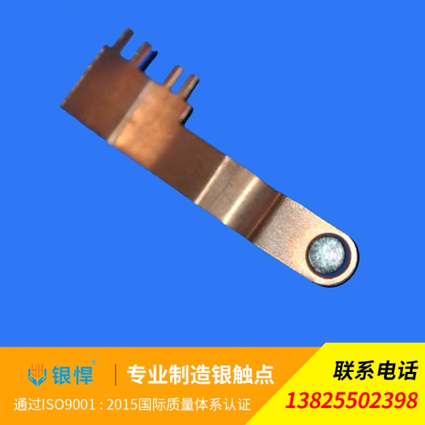 断路器触点销售
