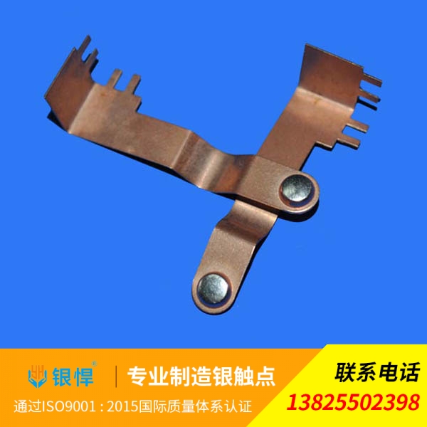 佛山断路器触点生产