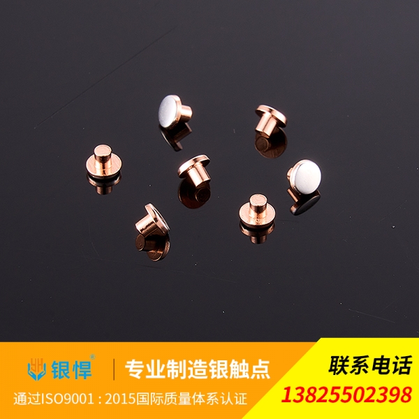 复合触点