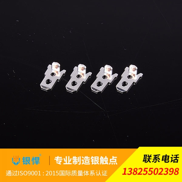 复合触点