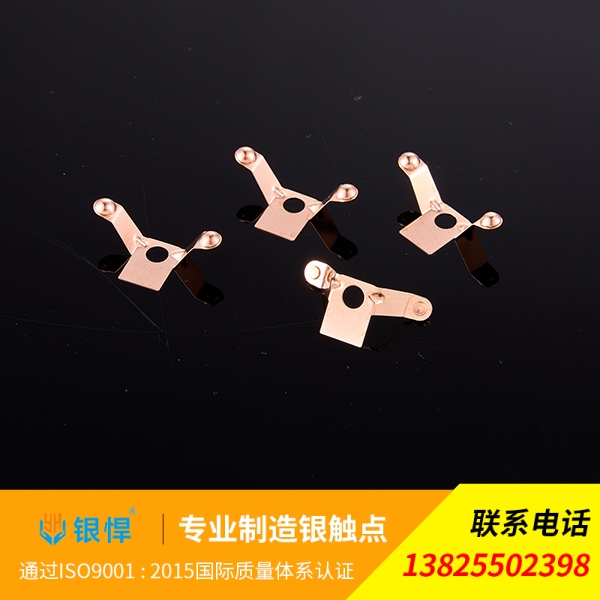 复合触点