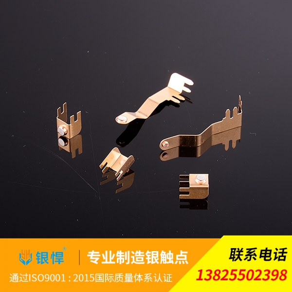 复合触点