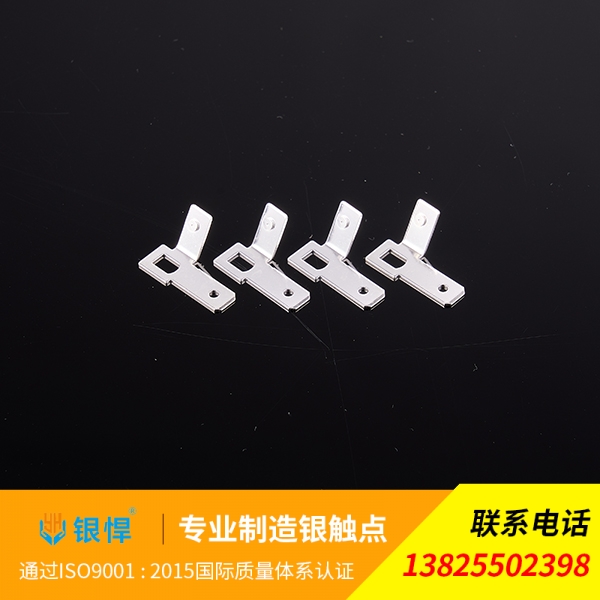 复合触点